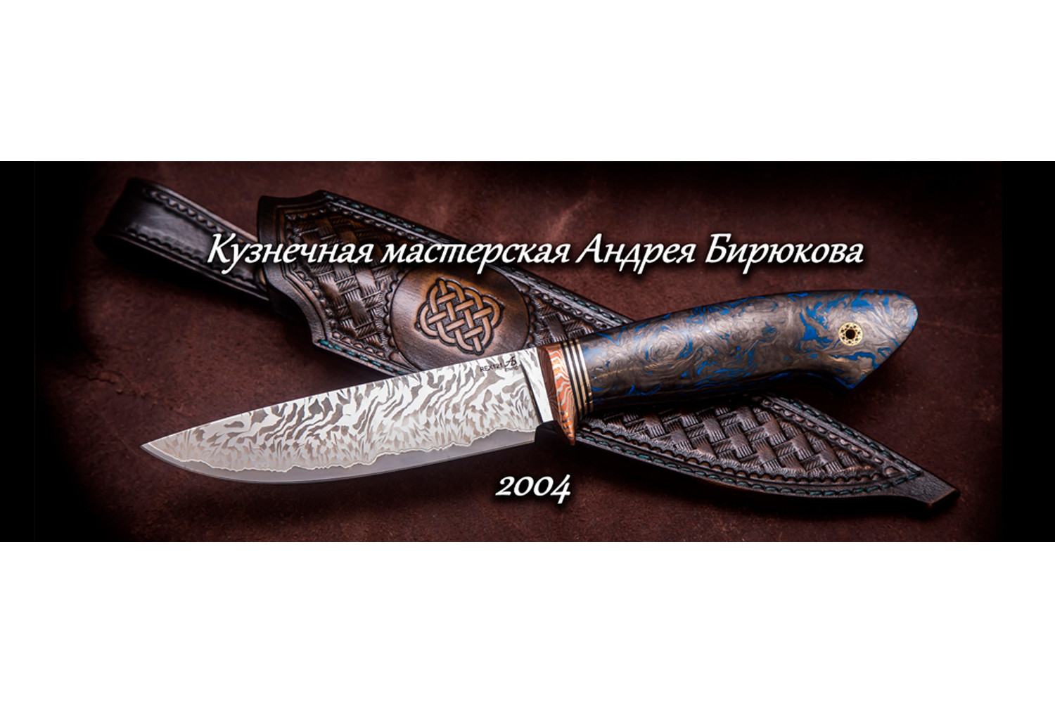 Тест охотничьего ножа из стали PMD 60