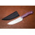 Кухонный нож S12 VG-10