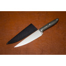 Кухонные ножи из стали 95X18