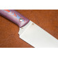 Кухонный нож S1 N690