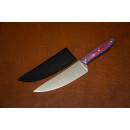 Кухонные ножи из стали N690