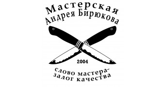 Сравнительная таблица сталей по удержанию режущей кромки